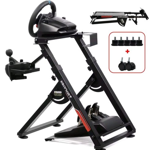 Racing wheel stand foldable - wheel,